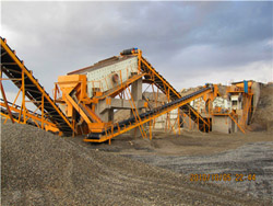锰矿机制砂生产线价格  