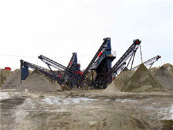 时产150280吨石子粉碎制砂机 