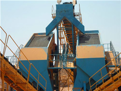 沙锂矿选矿合同磨粉机设备 