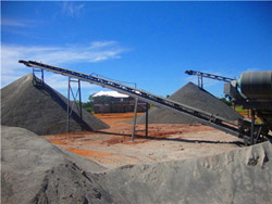 工业盐制砂机械工艺流程  