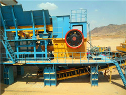 硫铜锗矿立式磨粉机器  
