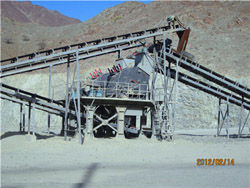 云南石料采伐许可证磨粉机设备  