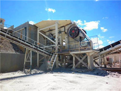 1小时320吨石英立式制砂机 