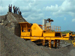矿山机械反击破如何高产矿山设备 