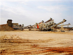 安徽亳州碎石生产线  