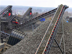 年产80万吨矿渣立磨生产线可研报告 